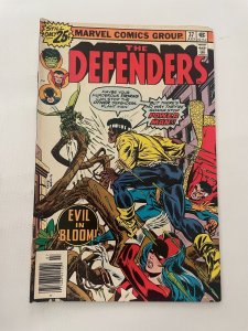The Defenders # 37 VF/NM Marvel Comic Book Hulk Dr. Strange Silver Surfer 34 LI7