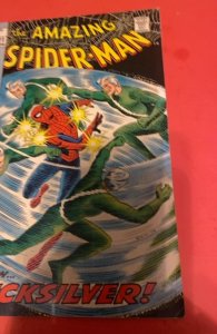 The Amazing Spider-Man #71 (1969)vs the quicksilver