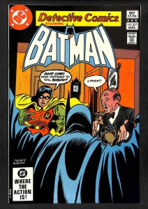 Detective Comics #517 (1982)