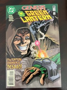 Green Lantern #91 (1997) - NM