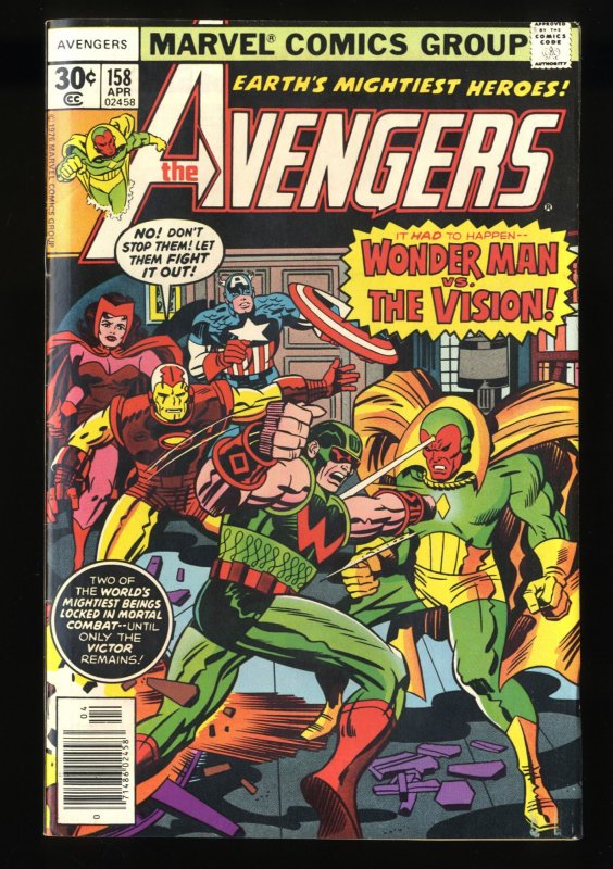 Avengers #158 VF+ 8.5 1st Graviton!