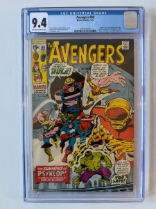 Avengers # 88 CGC 9.4 Sal Buscema cover, Hulk appearance   Marvel (1971)
