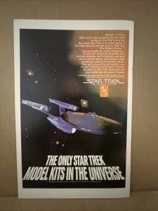 Fantastic Four #219 High Grade 