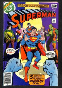 Superman #337 (1979)