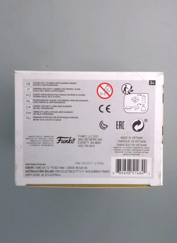 Funko Pop! Rey (Two Lightsabers) #434, Star Wars