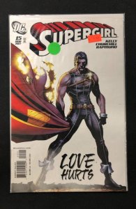 Supergirl #15 (2007)