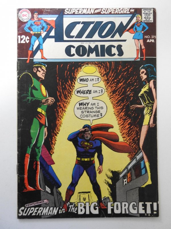 Action Comics #375 (1969) GD/VG Cond 5 centerfold wraps detached bottom staple