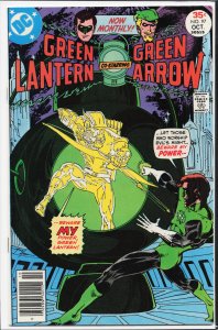 Green Lantern #97 (1977)