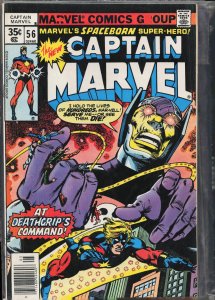 Captain Marvel #56 (1978) Captain Marvel