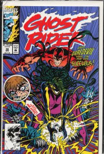 Ghost Rider #36 (1993) Ghost Rider