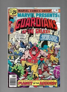 MARVEL PRESENTS #5 - GUARDIANS OF THE GALAXY! - (7.0) 1976