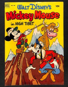 Four Color #387 FN- 5.5