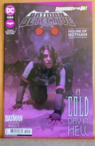 Detective Comics #1055 (2022)