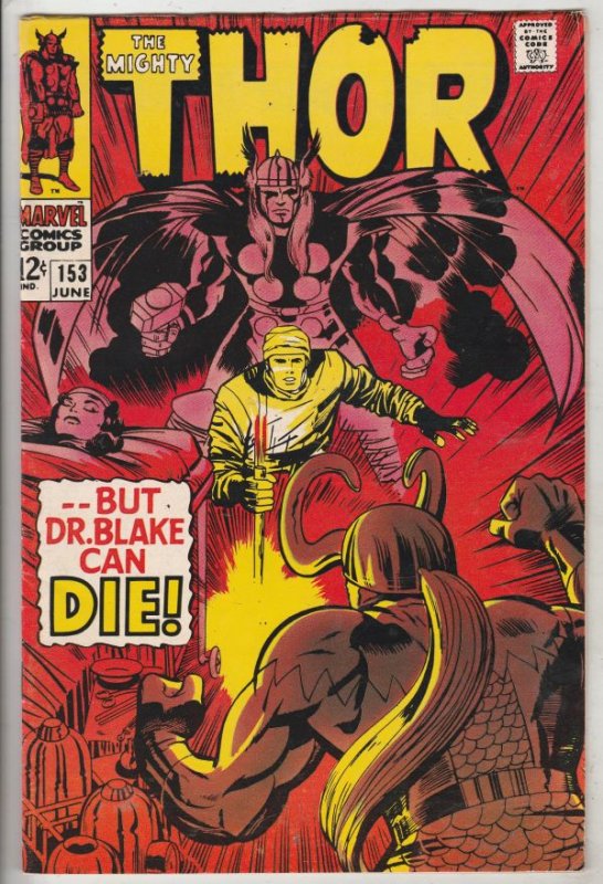 Thor, the Mighty #153 (Jun-68) VF/NM High-Grade Thor