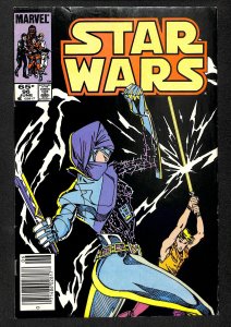 Star Wars #96 (1985)