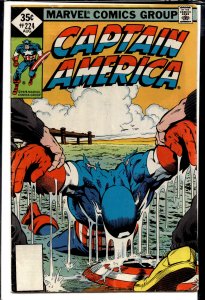 Captain America #224 (1978) Captain America