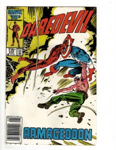 Daredevil #233 (1986) J605