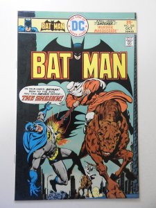 Batman #268 (1975) VF- Condition!