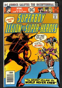 Superboy #218 (1976)