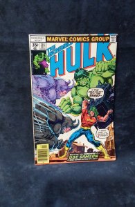 The Incredible Hulk #218 (1977)