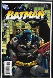 Batman #674 (2008) Batman
