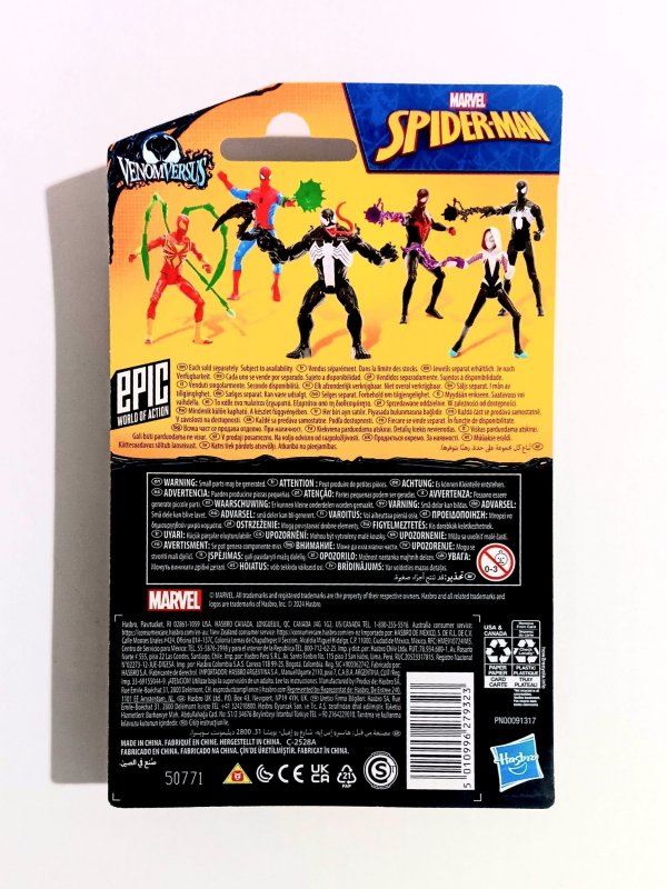 GHOST-SPIDER | VENOMVERSUS EPIC WORLD OF ACTION #G0855 | MARVEL SPIDERMAN 2024