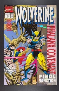 Wolverine #85 (1994)