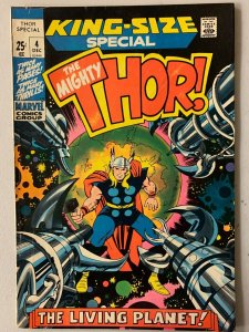 Thor #4 Annual Marvel 1st Series Journey Into Mystery (4.0 VG) (1971)