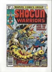 SHOGUN WARRIORS #5 MATTEL VF+
