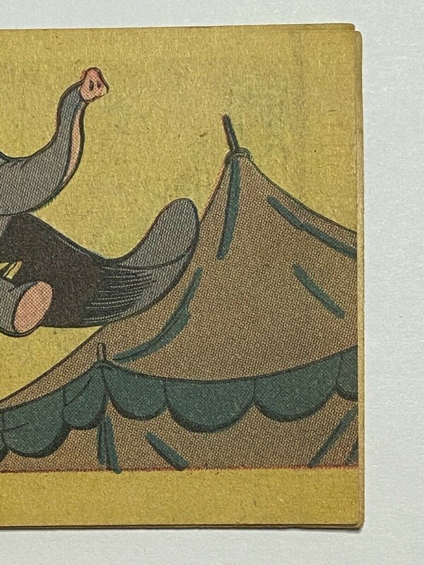 Disney Cheerios Cereal Premium 1947 Mini Comic Y-3 Dumbo & the Circus Mystery