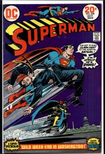 Superman #268 (1973) Superman