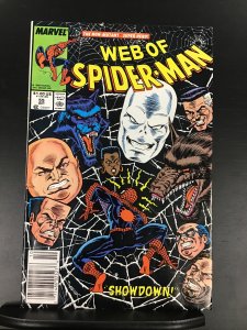 Web of Spider-Man #55 (1989)