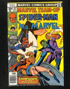 Marvel Team-up #62 Spider-Man meets Ms. Marvel!