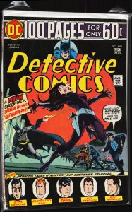 Detective Comics #444 (1975) Batman