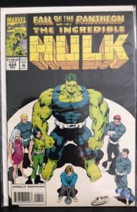 The Incredible Hulk #424 (1994)