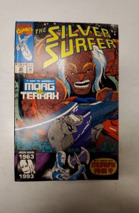 Silver Surfer #80 (1993) NM Marvel Comic Book J697