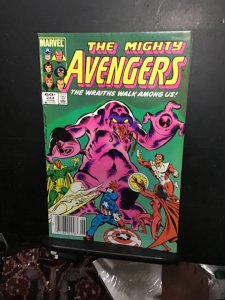 zz The Avengers #244 (1984)  Dire Wraiths! Ms. Marvel! High-grade Key!  VF/NM