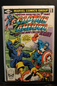Captain America #261 (1981)