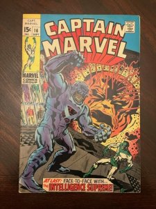 Captain Marvel #16 (1969) - NM / VF Beauty!