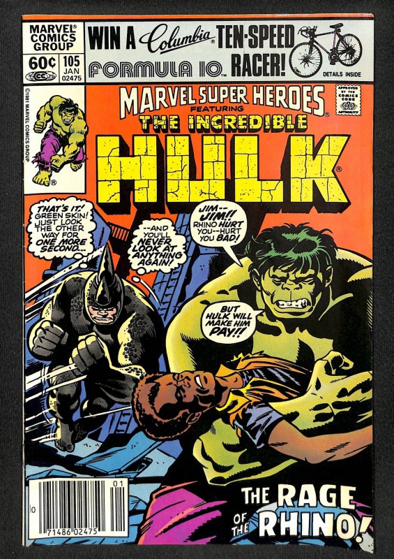 Marvel Super-Heroes #105 (1982)