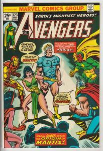 Avengers, The #123 (May-74) NM+ Super-High-Grade Avengers