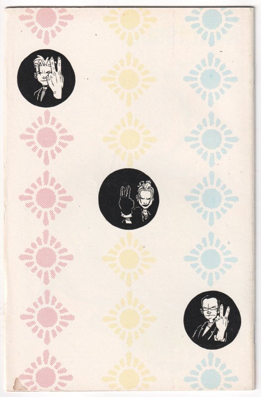 Tank Girl #2 (1991) Tank Girl