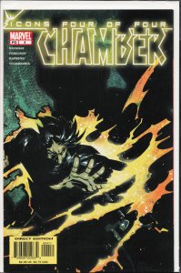 Chamber #4 (2003) Chamber