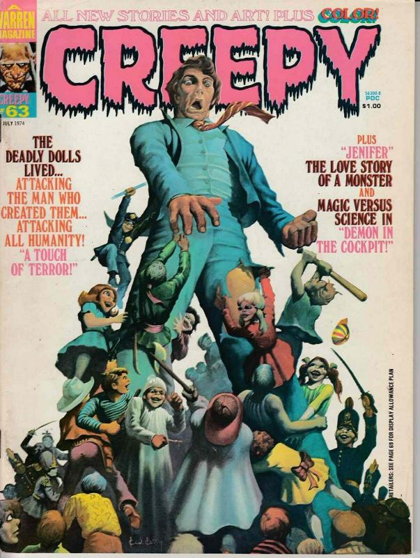 CREEPY MAGAZINE #63 (1974) KEN KELLY COVER FINE (6.0)