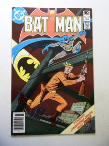Batman #325 (1980) VF- Condition