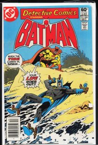 Detective Comics #509 (1981) Batman