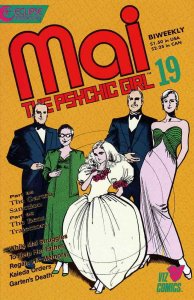 Mai, the Psychic Girl #19 VF; Eclipse | Viz Comics - we combine shipping 