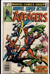 Marvel Super Action #14 (1979) The Avengers