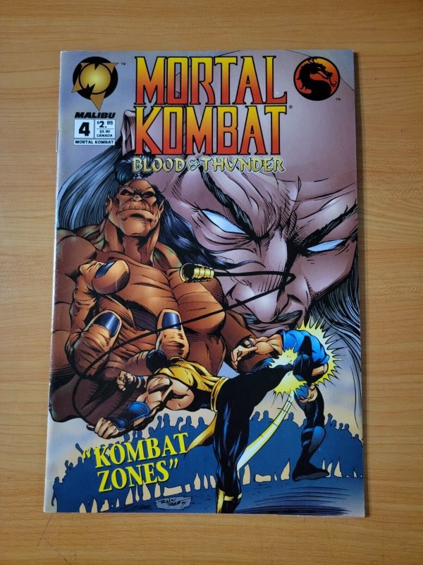 Mortal Kombat #4 ~ NEAR MINT NM ~ 1994 Malibu Comics