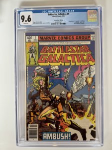 BATTLESTAR GALACTICA  #5 CGC 9.6 Newsstand  MARVEL (1979)